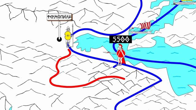 Фермопильское сражение. Обстановка перед боем. Легенда о 300 спартанцах. смотреть онлайн