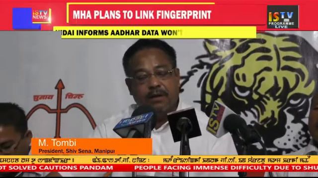 THADOU KUKI NEWS 05 August 2018