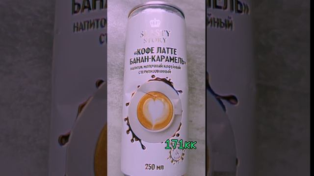 1 день диеты #диета #калории #рпп #чтояемзадень #чтояем