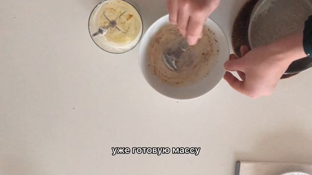 Нежный шоколадный мусс. Всего 2 ингредиента ?Без яиц, без муки, без выпечки.