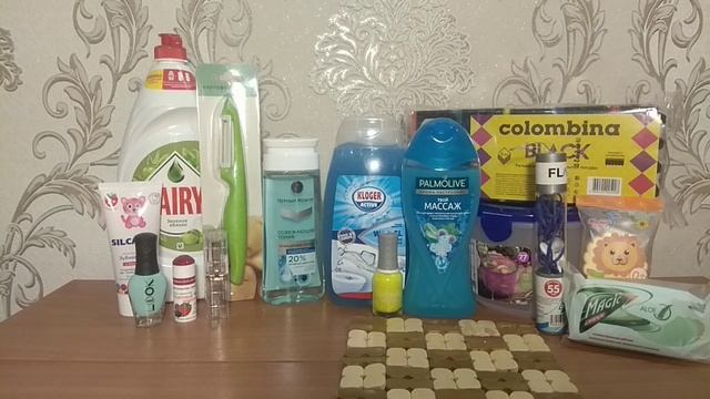 Мои покупки за февраль и март?по выгодным ценам.