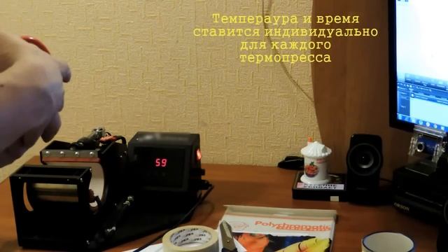 фото печать на кружке смотреть онлайн