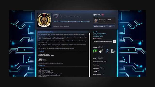 Пассивный заработок на своём аккаунте Steam