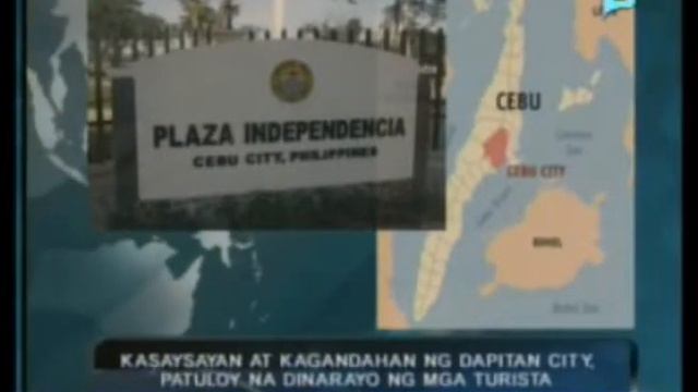 PTV Newsbreak - Isang marker ng martial law, bubuksan na sa biyernes sa Cebu City смотреть онлайн