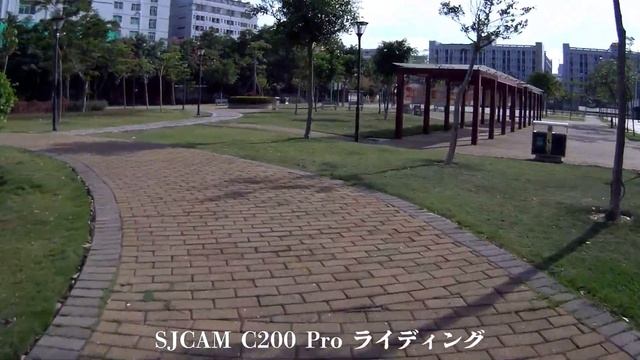 SJCAM C200 Pro смотреть онлайн
