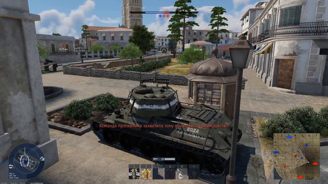 РУСЫ ЗАДАЛИ ЖАРУ ЯЩЕРАМ в War Thunder! смотреть онлайн
