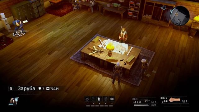 Wasteland 3 самое мощное оружие в начале игры - легко!