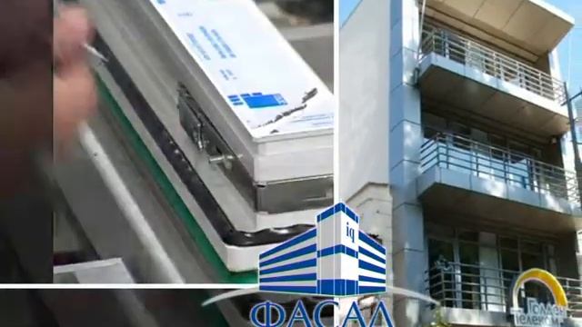 Фасад Проект.avi смотреть онлайн