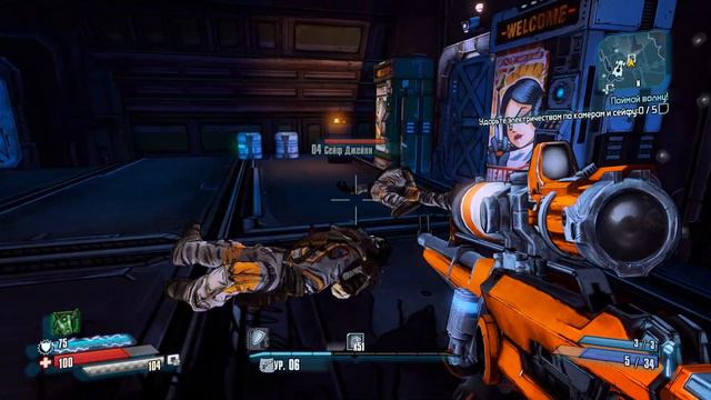 Borderlands The Pre Sequel Remastered #2 (Прохождение без комментариев) смотреть онлайн