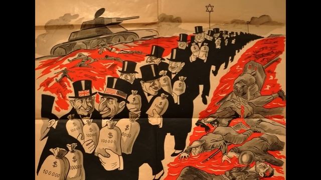 Analysing Nazi Anti-Semitic Propaganda Imagery (so nobody falls for it in the future) смотреть онлайн