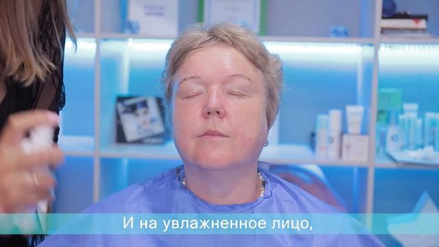 Дневной уход за возрастной кожей - когда вам важен результат смотреть онлайн