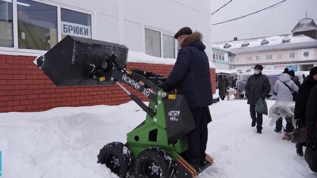 Мини-погрузчик FRONTMEN смотреть онлайн