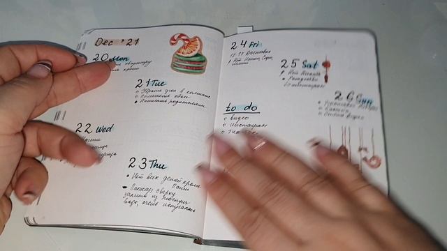 мой маленький ежедневник bullet journal а6. зачем? nuuna. my planner. смотреть онлайн