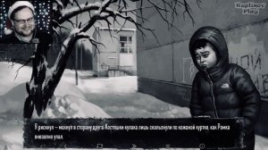 БЯША МЕНЯЕТ ПОЛ #зайчик #игра #весело #куплиновтоп