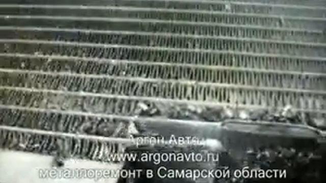 ремонт радиатора ч.5.avi смотреть онлайн