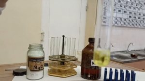 реакция соляной кислоты и оксида магния