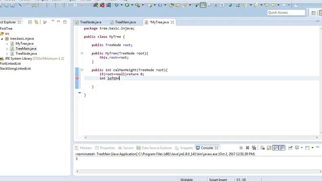 Data Structure in JAVA : Calculate the height of binary tree in java. смотреть онлайн