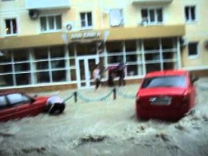 Дождь в геленджике