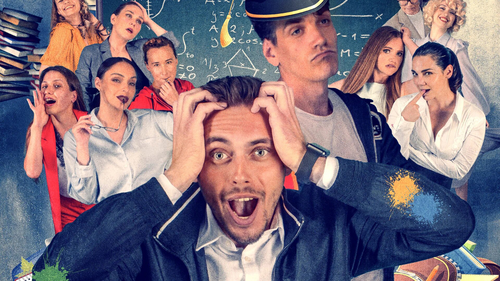 Преподы на всю голову - Трейлер 2022 смотреть онлайн