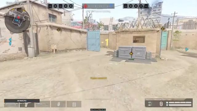 Играю рм новый акк) смотреть онлайн