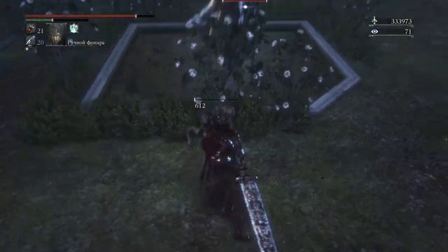 18+ СТРИМ ПО ИГРЕ: BLOODBORNE. Всё ещё чаши ) смотреть онлайн