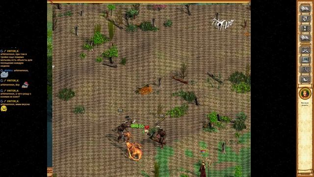 Heroes4 Equilibris без загрузок - Грядущая буря #1 смотреть онлайн