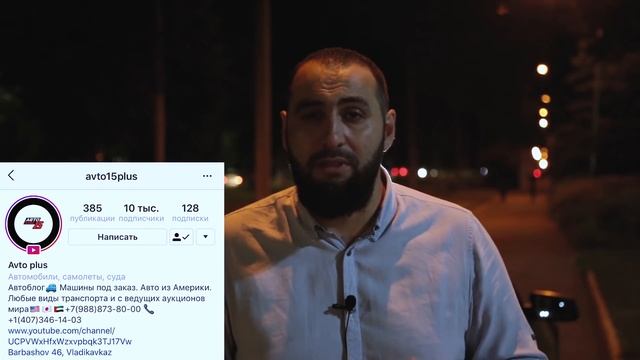 Автомобили из Армении. Ответы на вопросы ! смотреть онлайн