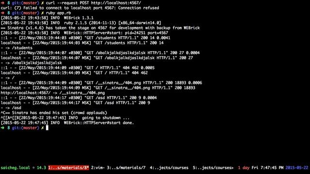 10. Web basics. Sinatra. ( in Russian language ) смотреть онлайн