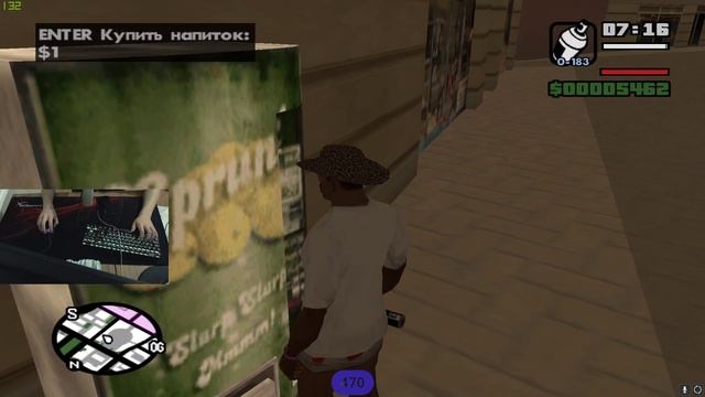 GTA SA Прохождение на русском #3 ( НИКОГДА НЕ ПРОХОДИЛ ВСЮ ИГРУ) | ГТА САН АНДРЕАС СТРИМ | смотреть онлайн