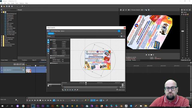Ярославов И.О. Фото и видеостудия "Кадр". Анимация в Vegas Video. смотреть онлайн