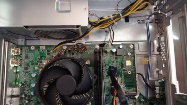 Inside Acer Aspire TC-895