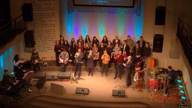 Центр всей вселенной Иисус / Jesus at the center - Israel Houghton & New Breed смотреть онлайн