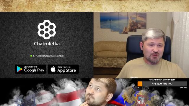 Владимир Горбовский. Ответы на вопросы. смотреть онлайн