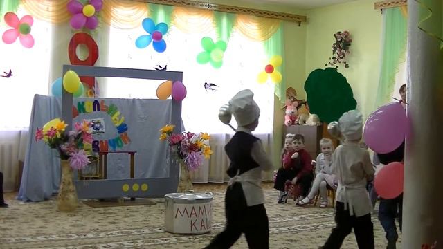 Солнечные зайчики 1 смотреть онлайн