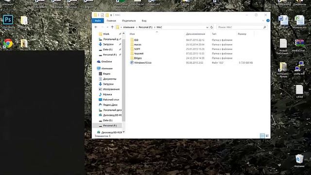 Как получить лицензионную Windows 10 бесплатно смотреть онлайн