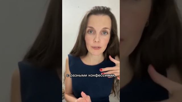 Отношения. Отношения с мужчинами, детьми, свекровью и тд. Курс Тета-Хилинг "Мировые отношения" смотреть онлайн