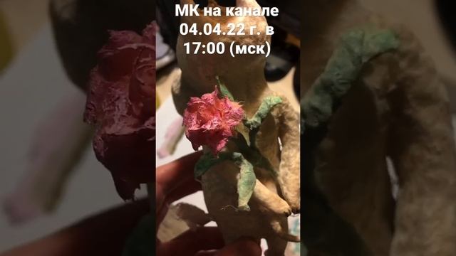 Ватная игрушка: тонирование масляными красками| мумий-тролль смотреть онлайн