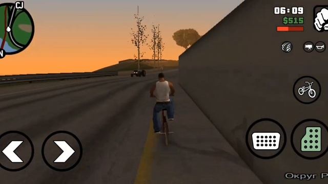ПОКАТУШКИ НА BMX В GTA: SAN ANDREAS | 2 часть смотреть онлайн