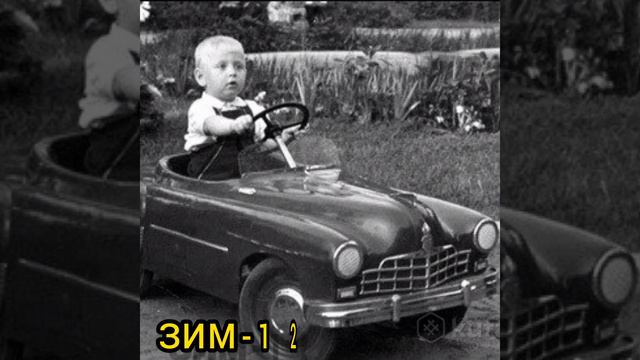 Детские автомобили смотреть онлайн