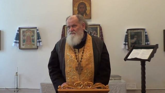 "Обращение мытаря Закхея"29.01.2017 Проповедь о.Николая Цыганова в храме свт. Петра Могилы смотреть онлайн
