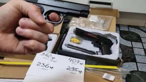 Подарок до 1000 металл пистолеты пневматические вайлдберриз цены