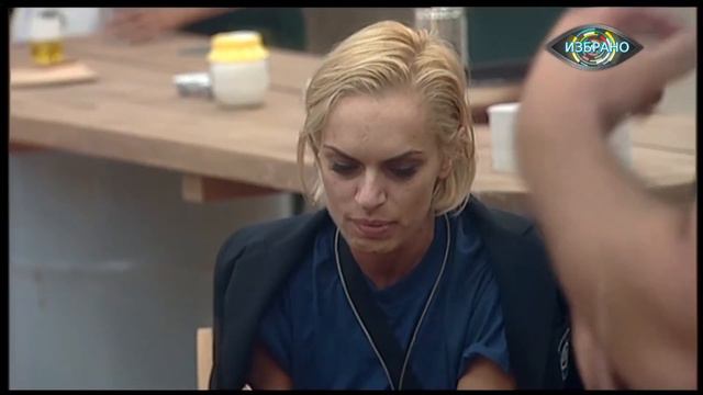 Vip Brother 2014 - Камелия Воче към Евгени Минчев смотреть онлайн