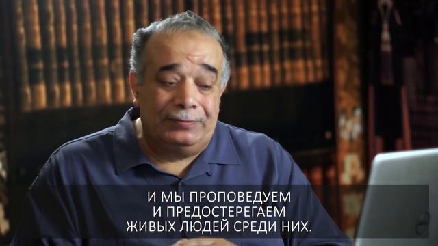 Ahmed Subhy Mansour  - 