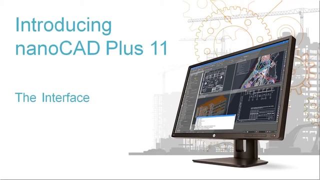 4.1 NanoCAD Plus 11 - The Interface смотреть онлайн