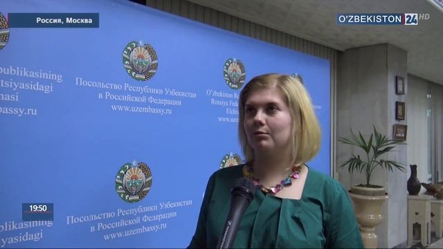 Реакция российских экспертов на реформы в Узбекистане. Круглый стол с мнением экспертов смотреть онлайн