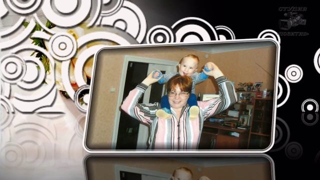 Юбилей 55 лет смотреть онлайн