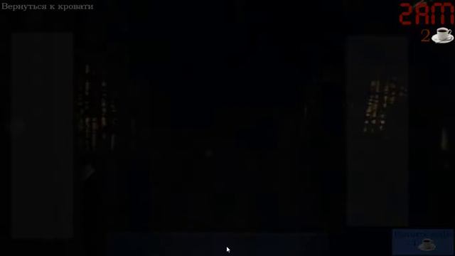 пять ночей с фрогги 3 2 ночь! смотреть онлайн