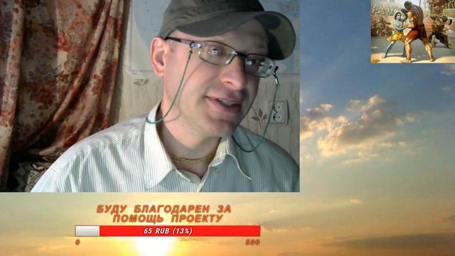 # О ЖИЗНИ ,14 ИЮЛЯ;БЕЛАРУСЬ/РОССИЯ/УКРАИНА/США смотреть онлайн