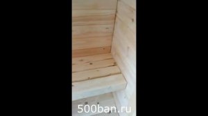 ОБЗОР!!! БАНЯ КВАДРО 3 метра из КЕДРА