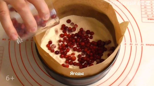 Вкусные пироги и пирожки рецепты